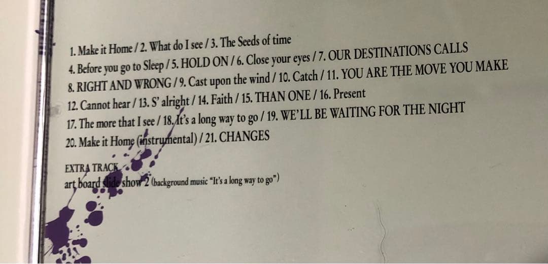 「MONSTER」オリジナルサウンドトラック2 蓜島邦明　シール付き