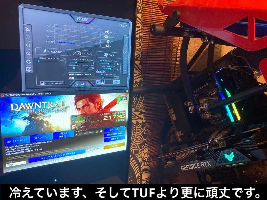 ね*す様 冷却系整備済みASUS TUF GAMING RTX3080ti美品