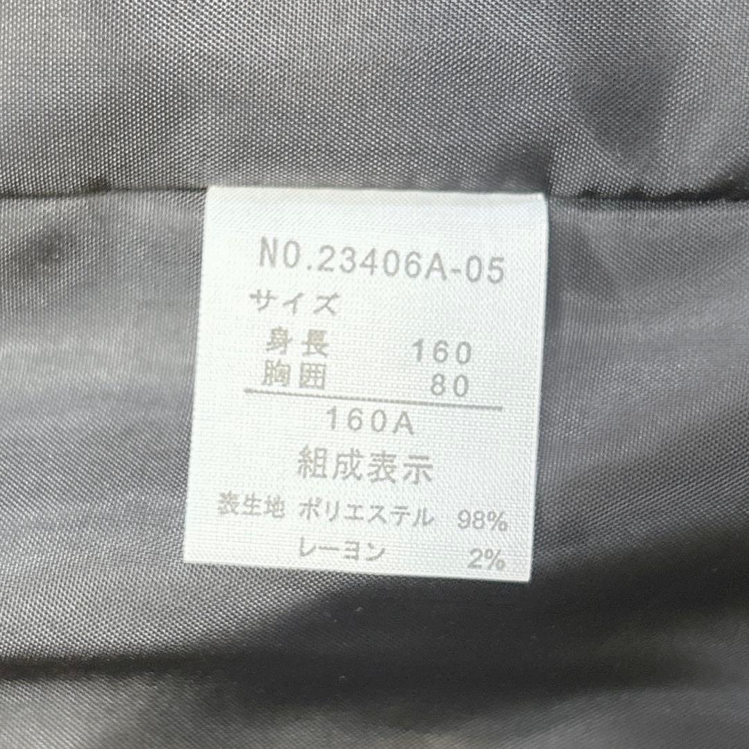 未使用級✨️ZIPGUN 男の子 卒業 フォーマルスーツ 豪華５点セット 160