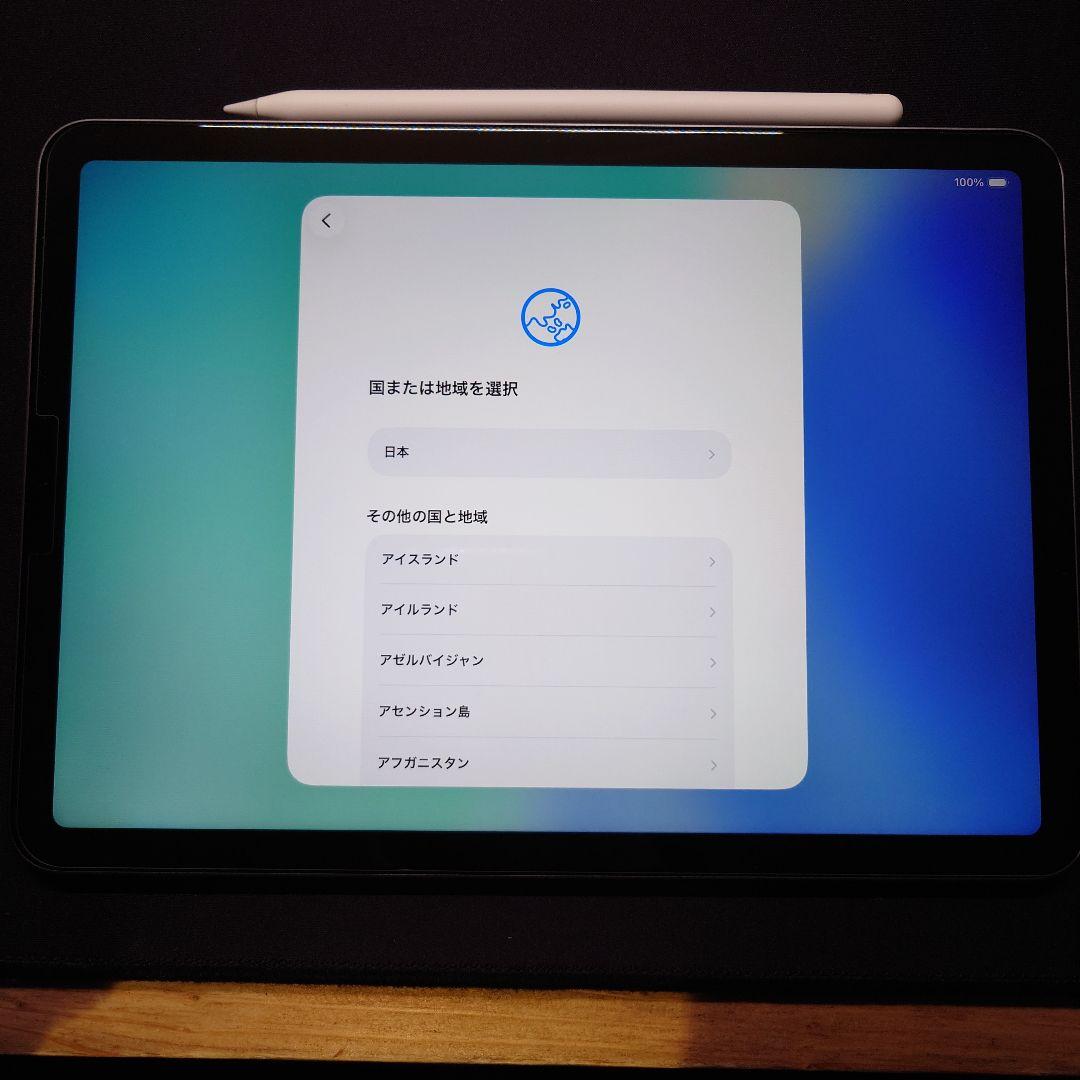 iPad Air 5th m1 64GB Apple Pencil、キーボード付