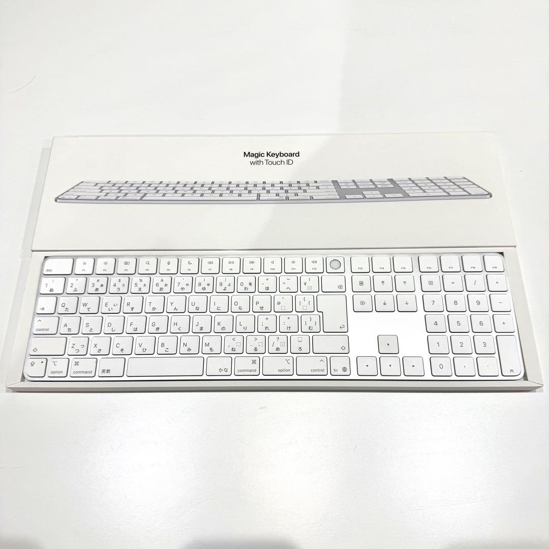 Apple Touch ID Magic Keyboard テンキー付き　日本語