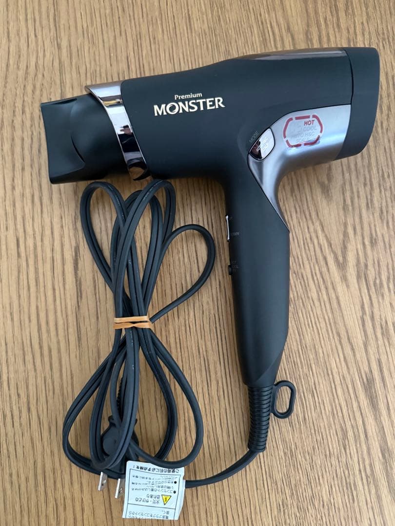 【美品】 KOIZUMI プレミアムモンスター KHD-W990 ドライヤー