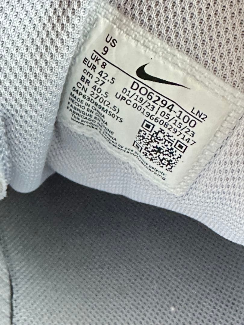 NIKE Vapor Edge 360 VC 27.0cm アメフト　スパイク