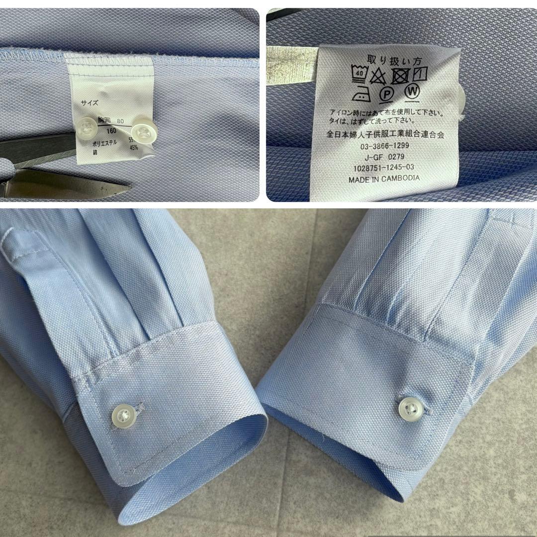 【美品】ワンダーファクトリー 5点 フォーマル セットアップ ボーイズ 160