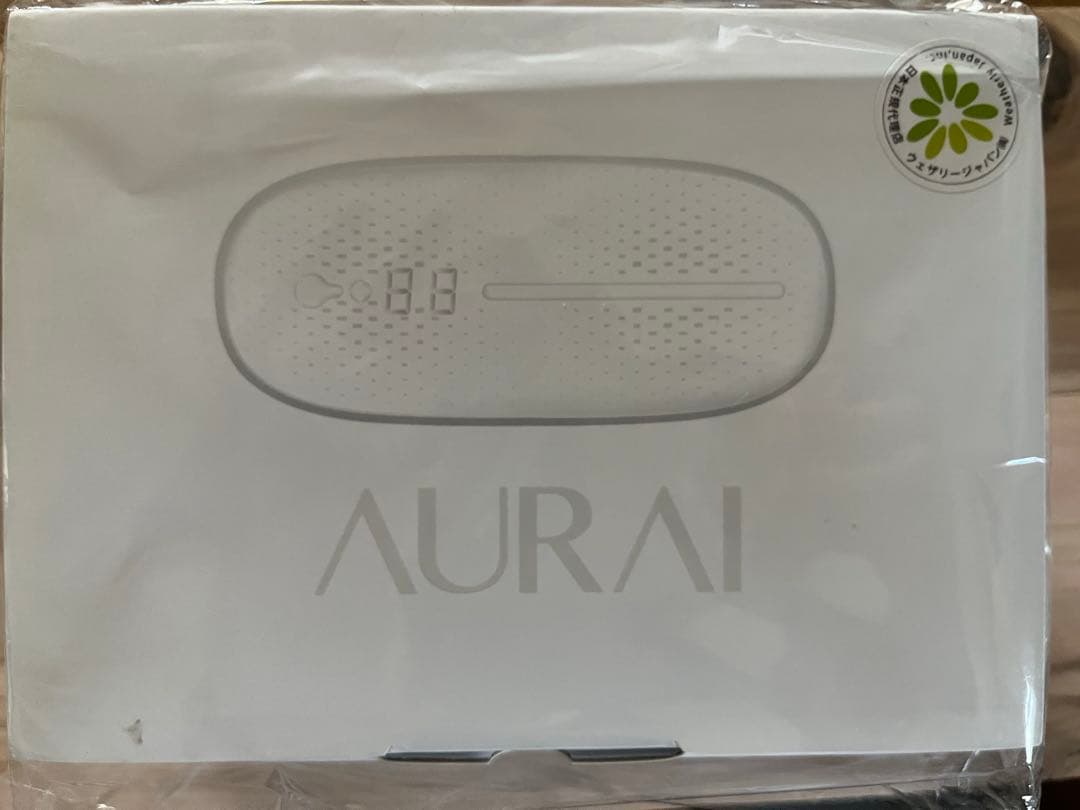 AURAI Vision Plus 未使用 ホット&クール アイマスク
