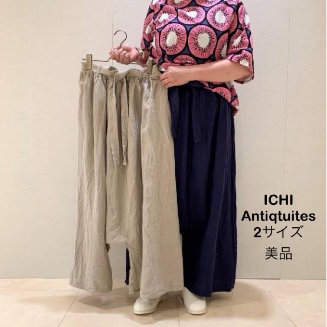 【美品】ICHI Antiqtuites 琴平炊きリネンサルエルパンツ