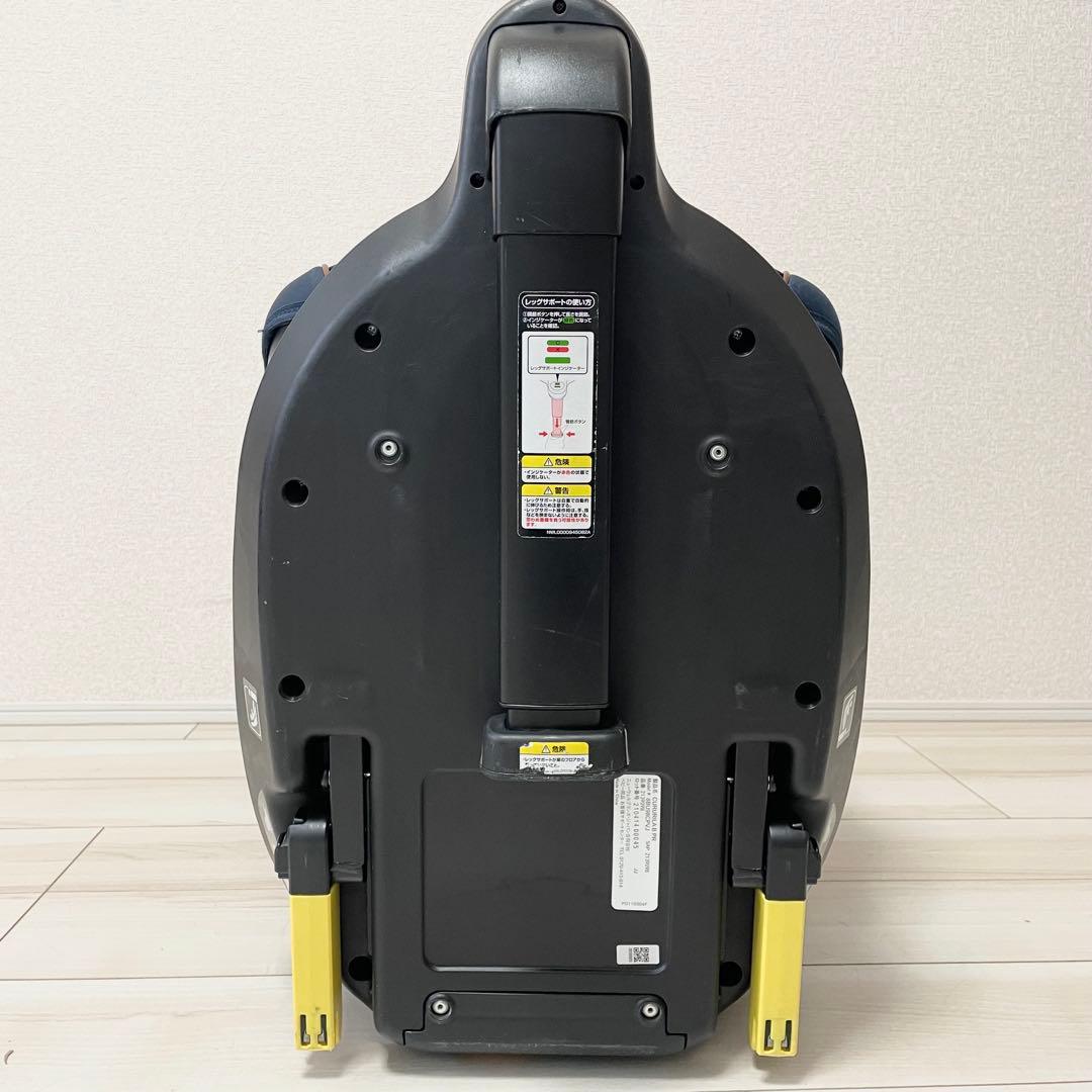 アップリカ クルリラビッテプロテクト チャイルドシート ISOFIX R129