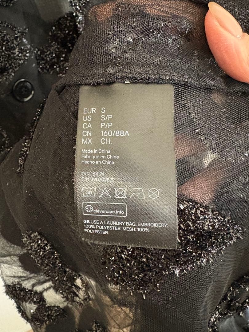 AO@まとめ買い受け付けます