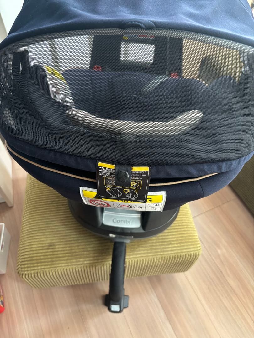 Combi クルムーヴスマート　チャイルドシート CB-UTC 044238