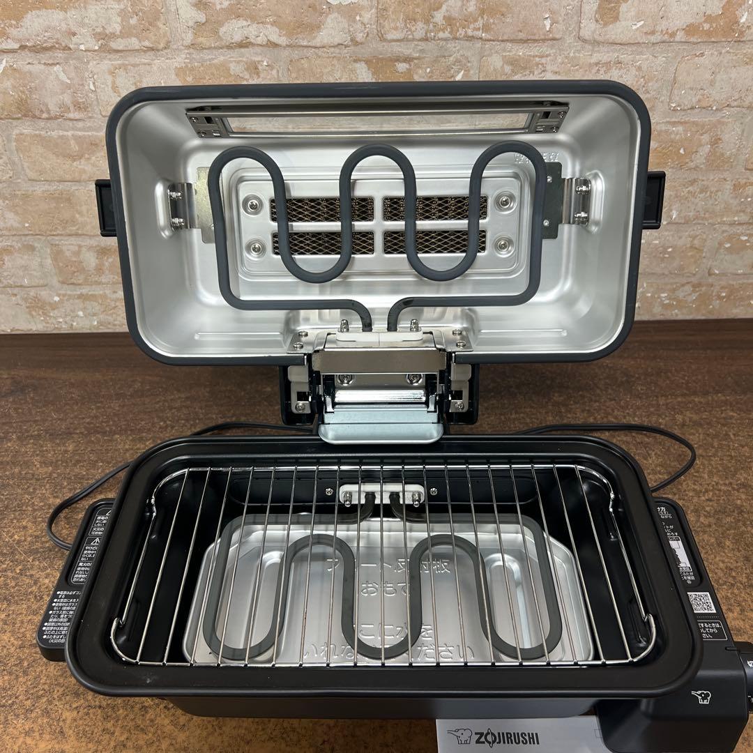 ZOJIRUSHI マルチロースター EF-WA30