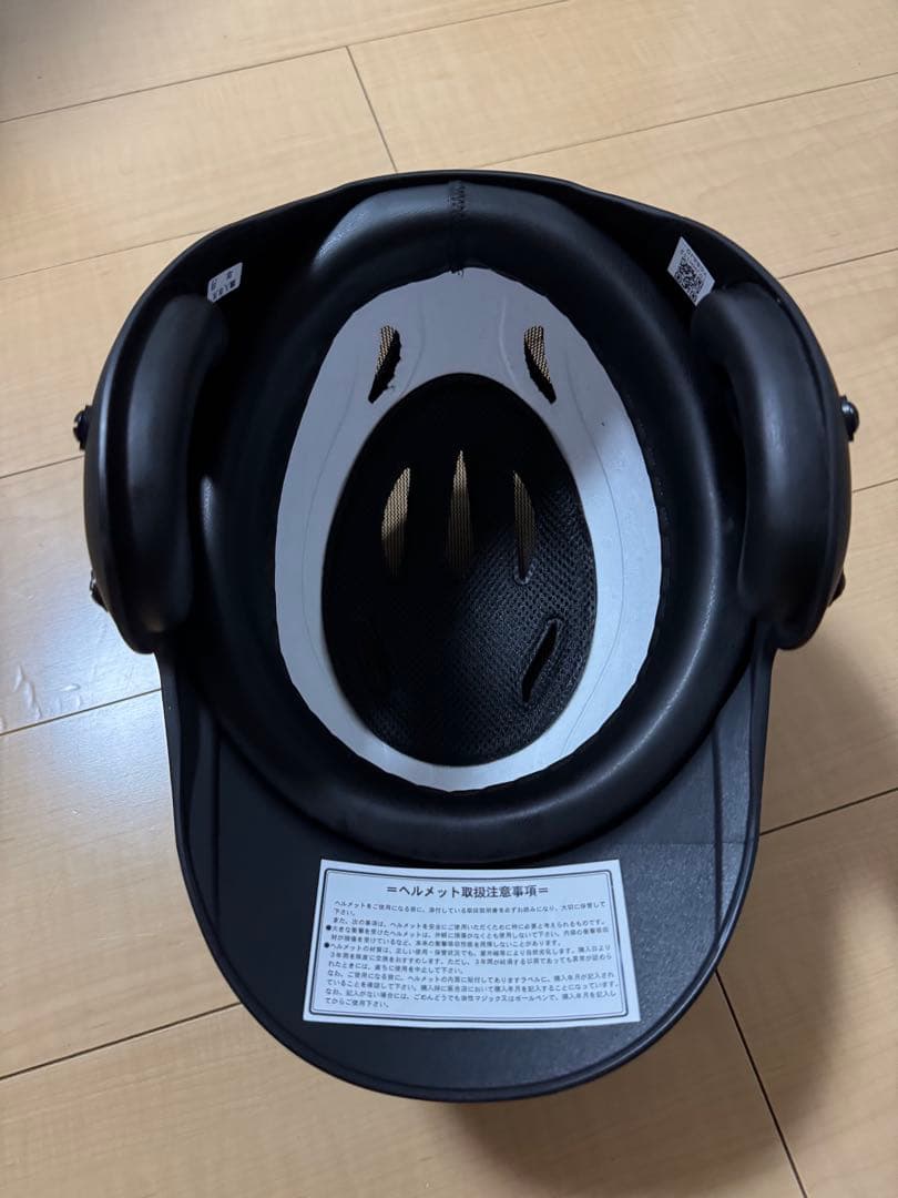 ミズノ　硬式用ヘルメット　Oサイズ　つや消しブラック