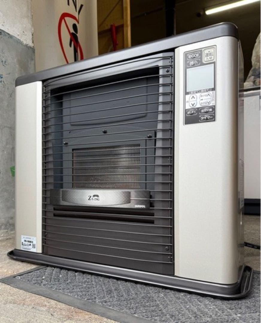 サンポット ゼータスイング FF式ストーブ FFR-703RX