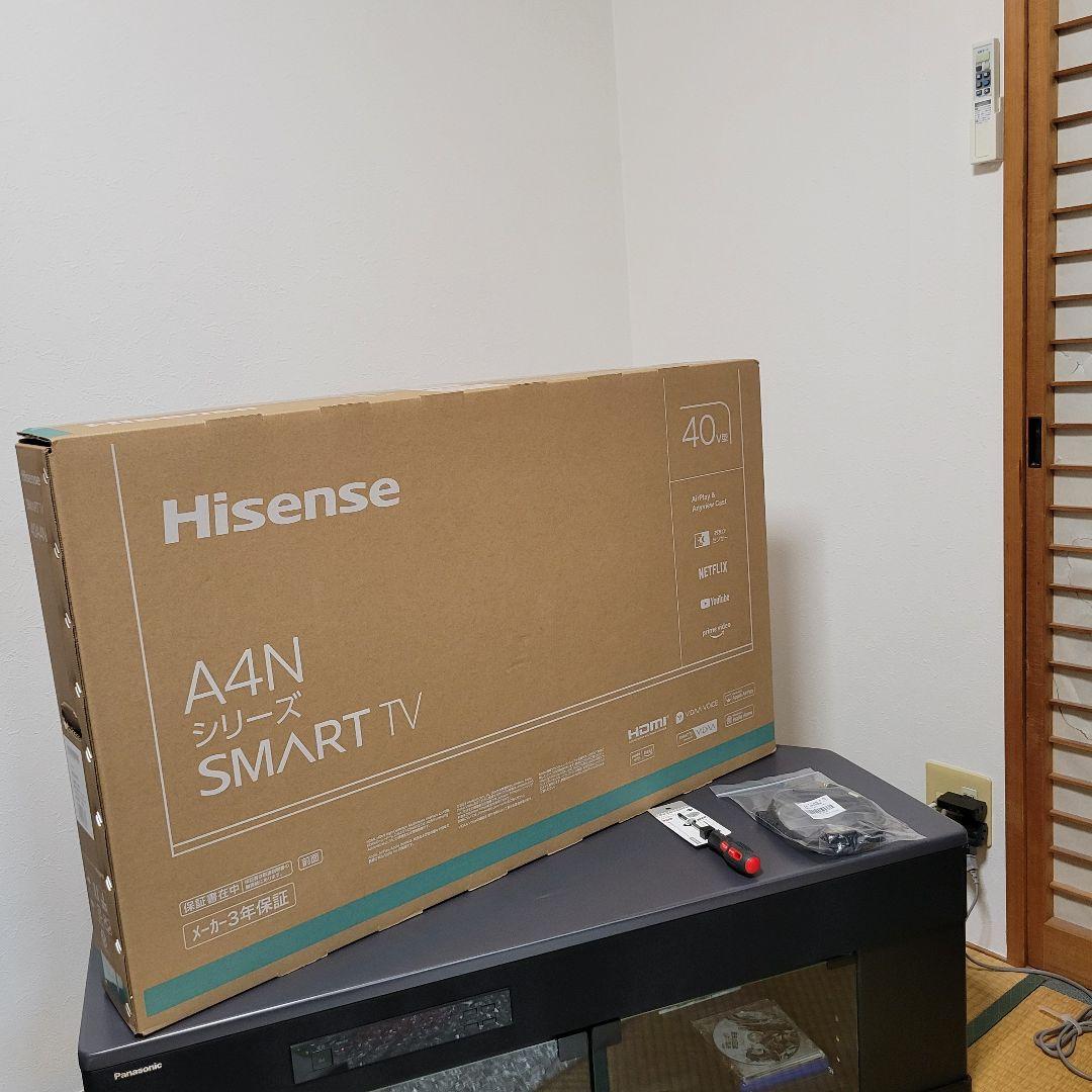2025年製■新品未開封■Hisense ４０型液晶テレビ