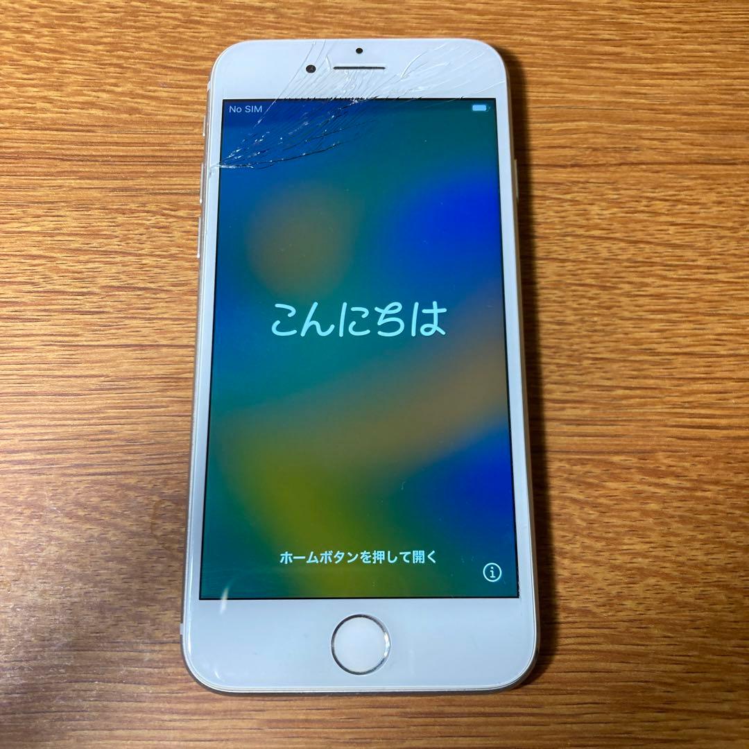 iPhone8 256GB シルバー 外箱付 画面前面一部割有り　SIMフリー