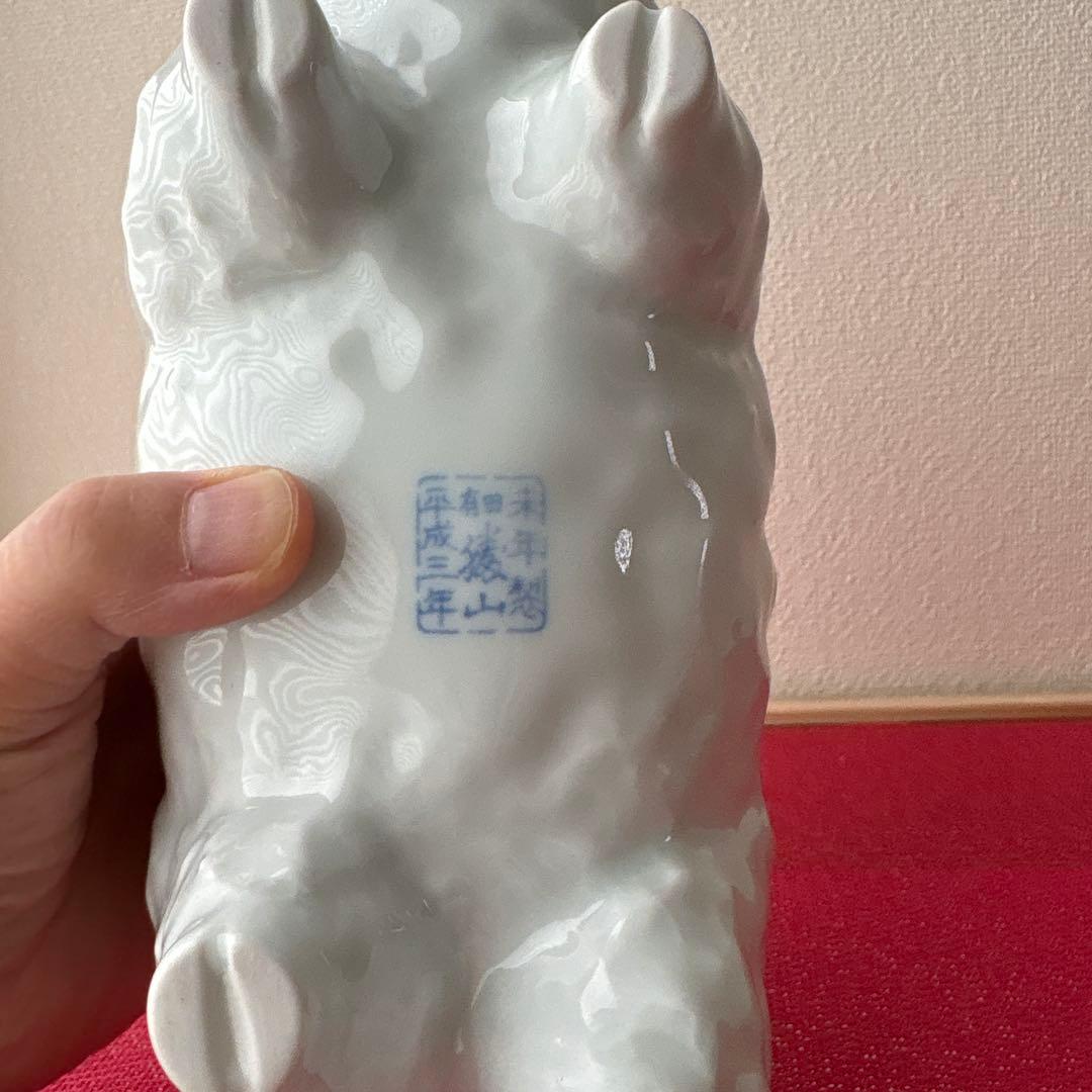 あーすまーるまーすです