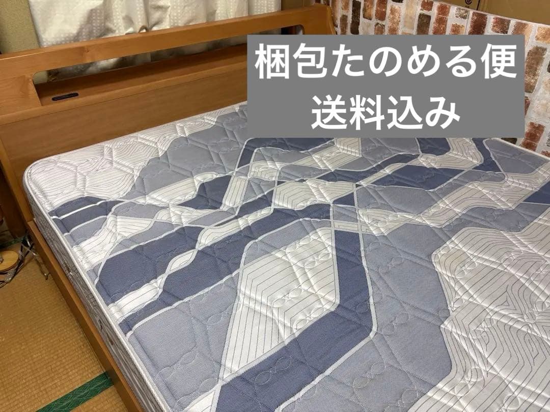 シモンズ ビューティレスト エクストラハード クイーン