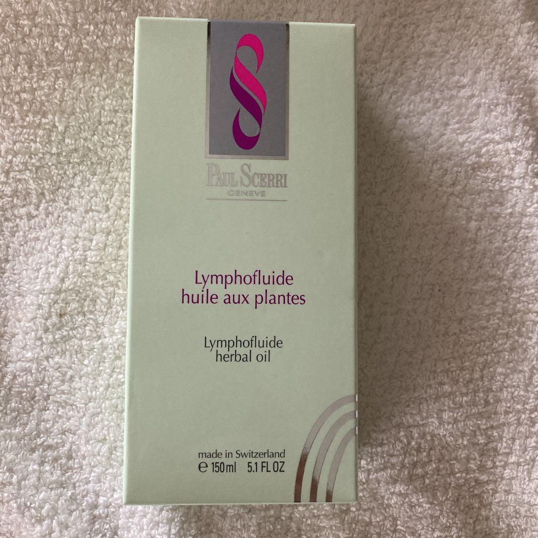 Paul Scerri ポールシェリー Lymphofluideハーバルオイル