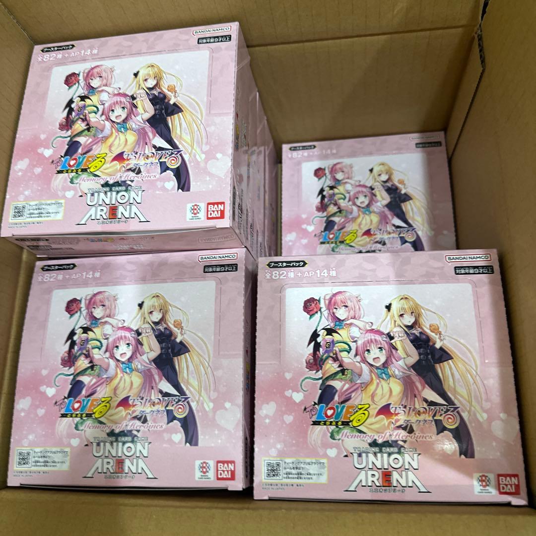 UNION ARENA トレーディングカード 14BOX分　ノーマルカード