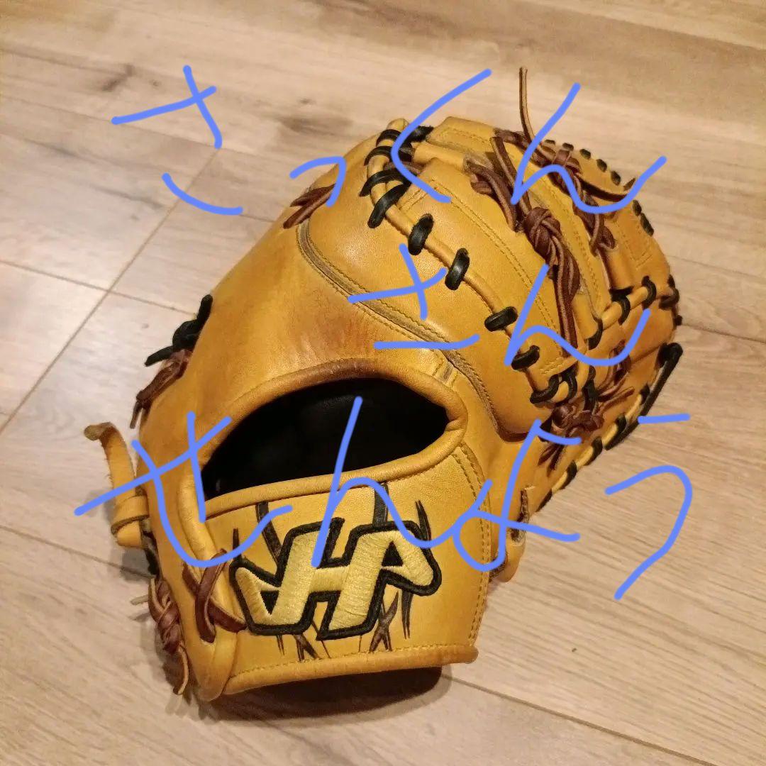 ハタケヤマ 一般ファーストミット　グローブ　 イエロー