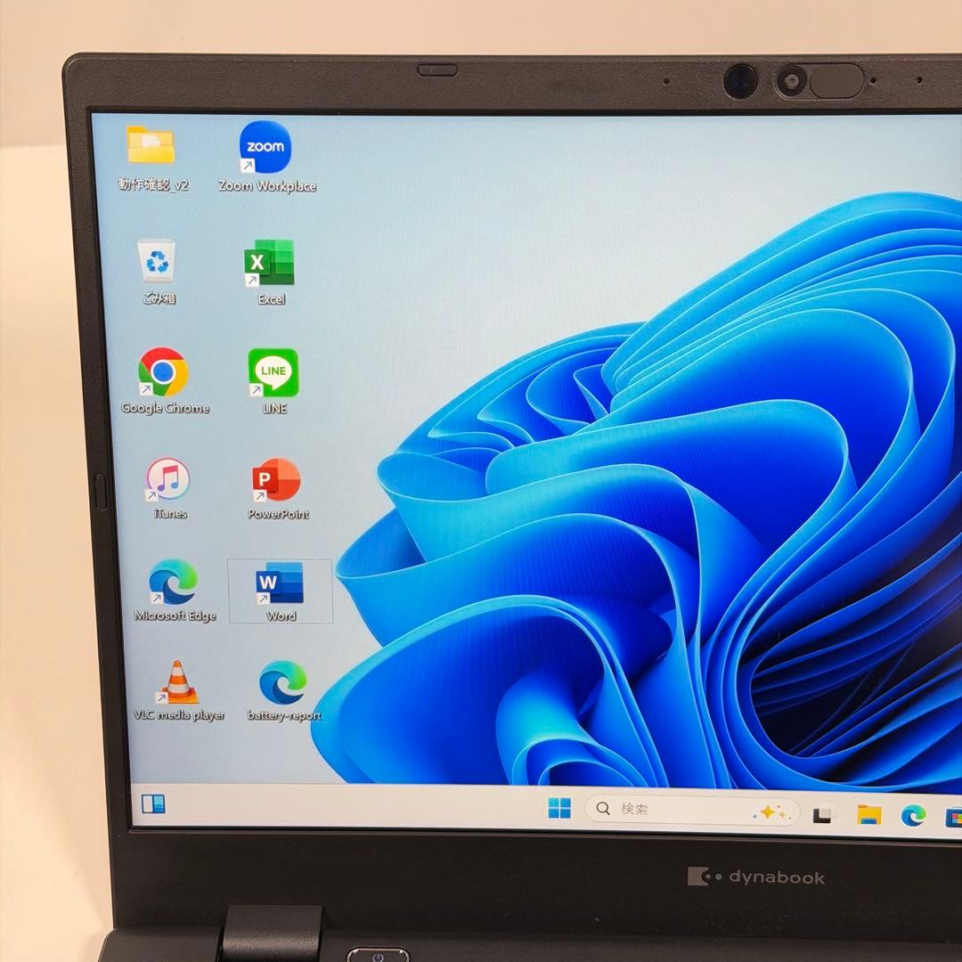 05.G83/KW i5第12世代 16G SSD512G Office2024