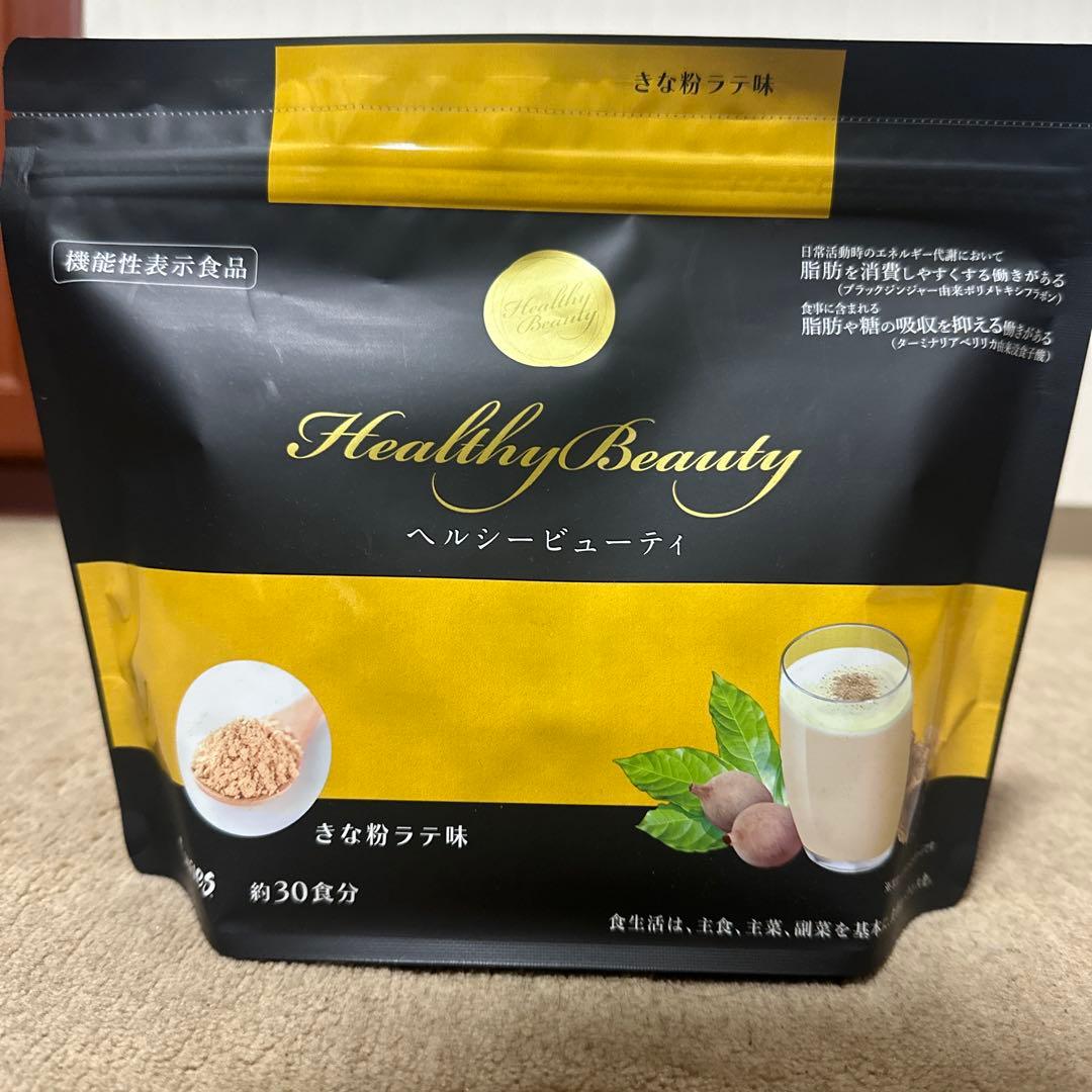 カーブス　ヘルシービューティー　3袋セット