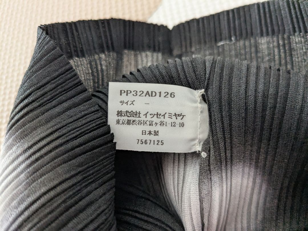 プリーツプリーズ　スヌード