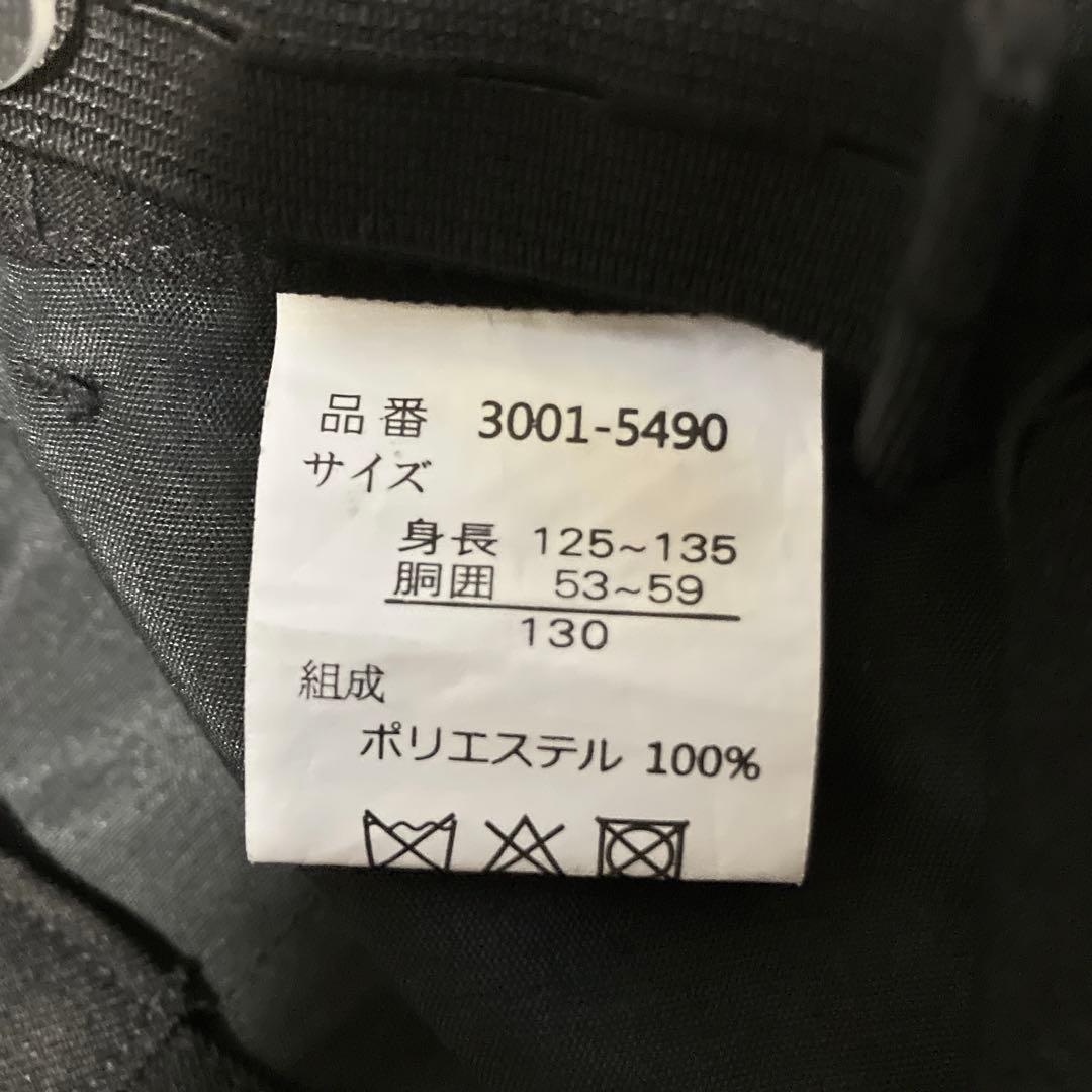 極美品　ワルツビームス　フォーマルセット　130 男の子　卒園入学式　キッズ