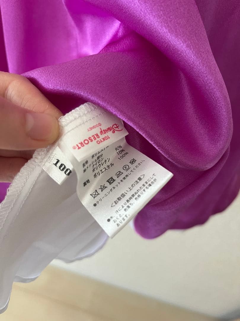 ビビディバビディブティック ドレス100 ラプンチェル