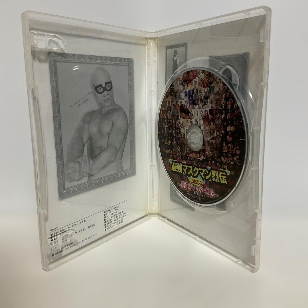 最強!マスクマン烈伝 DVD-BOX〈2枚組〉