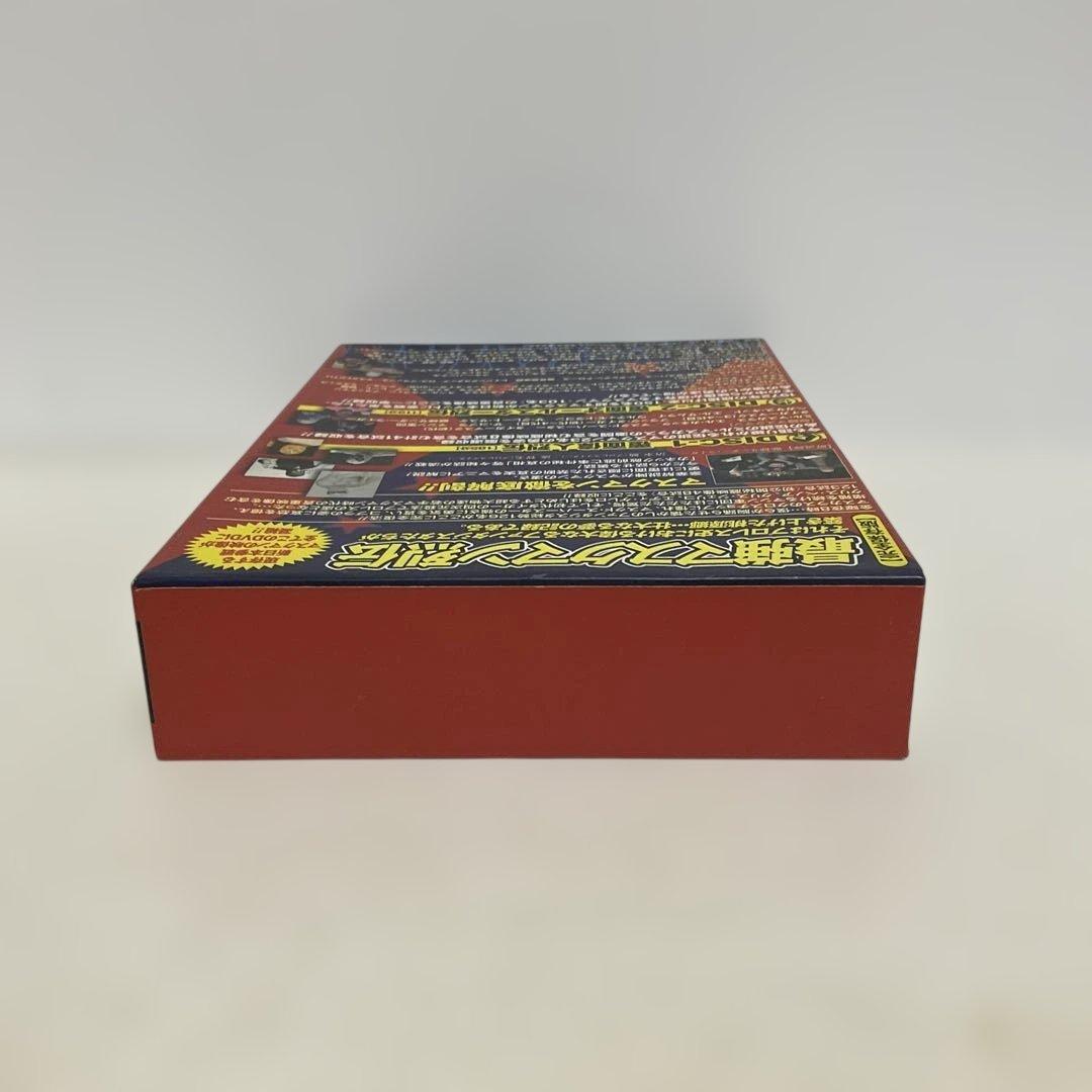 最強!マスクマン烈伝 DVD-BOX〈2枚組〉