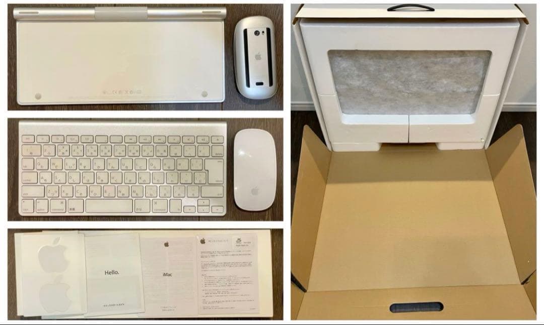 Apple iMac 27インチ (2013)