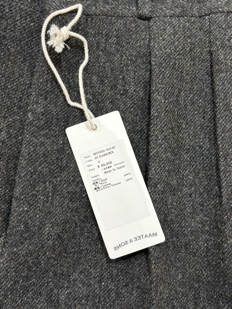 パンツ MAATEE&SONS Jeffery Mix Tweed
