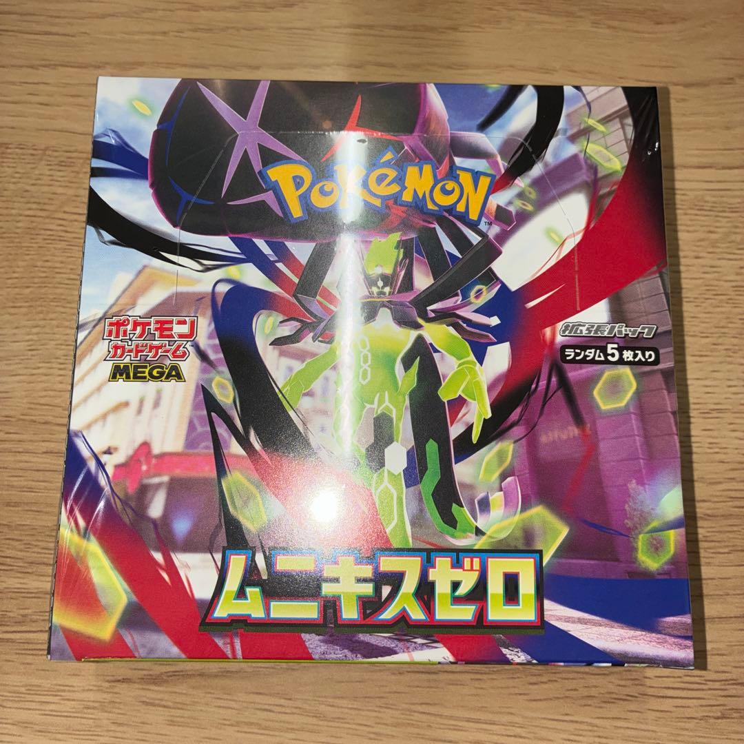 ポケセン産 ムニキスゼロ BOX シュリンク付き