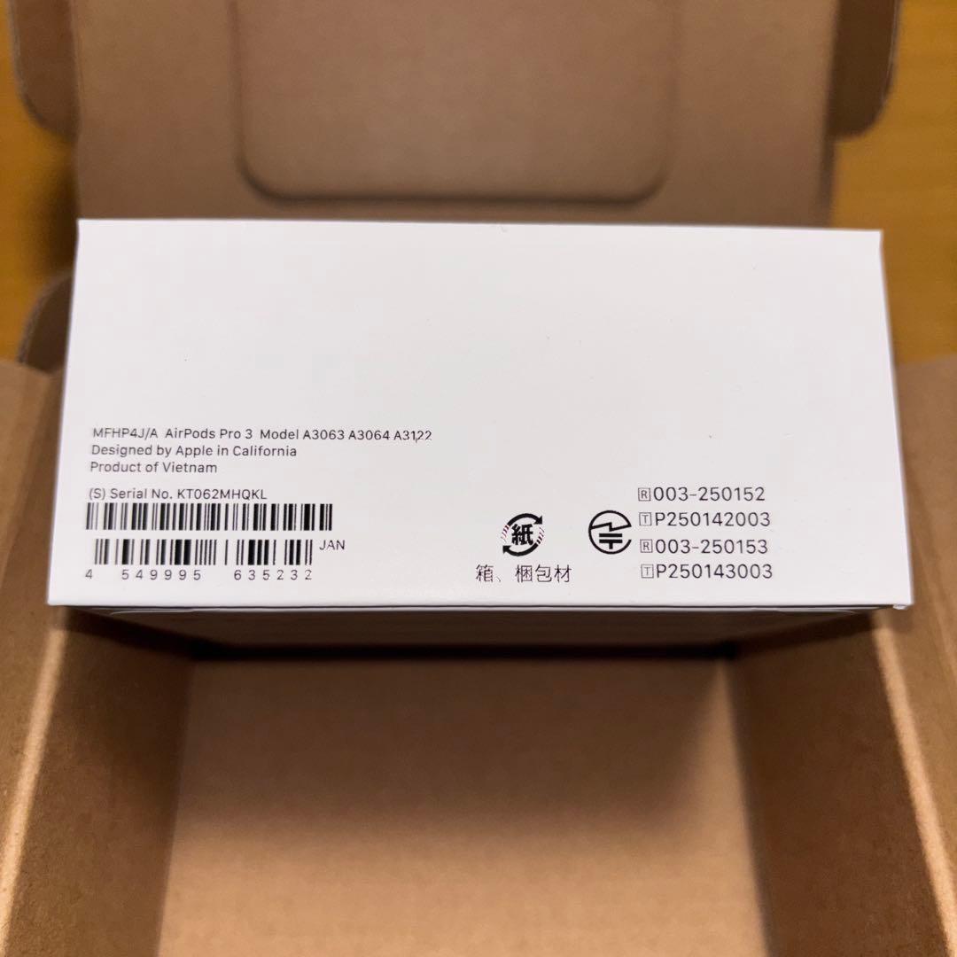 【新品未開封】AirPods Pro 3