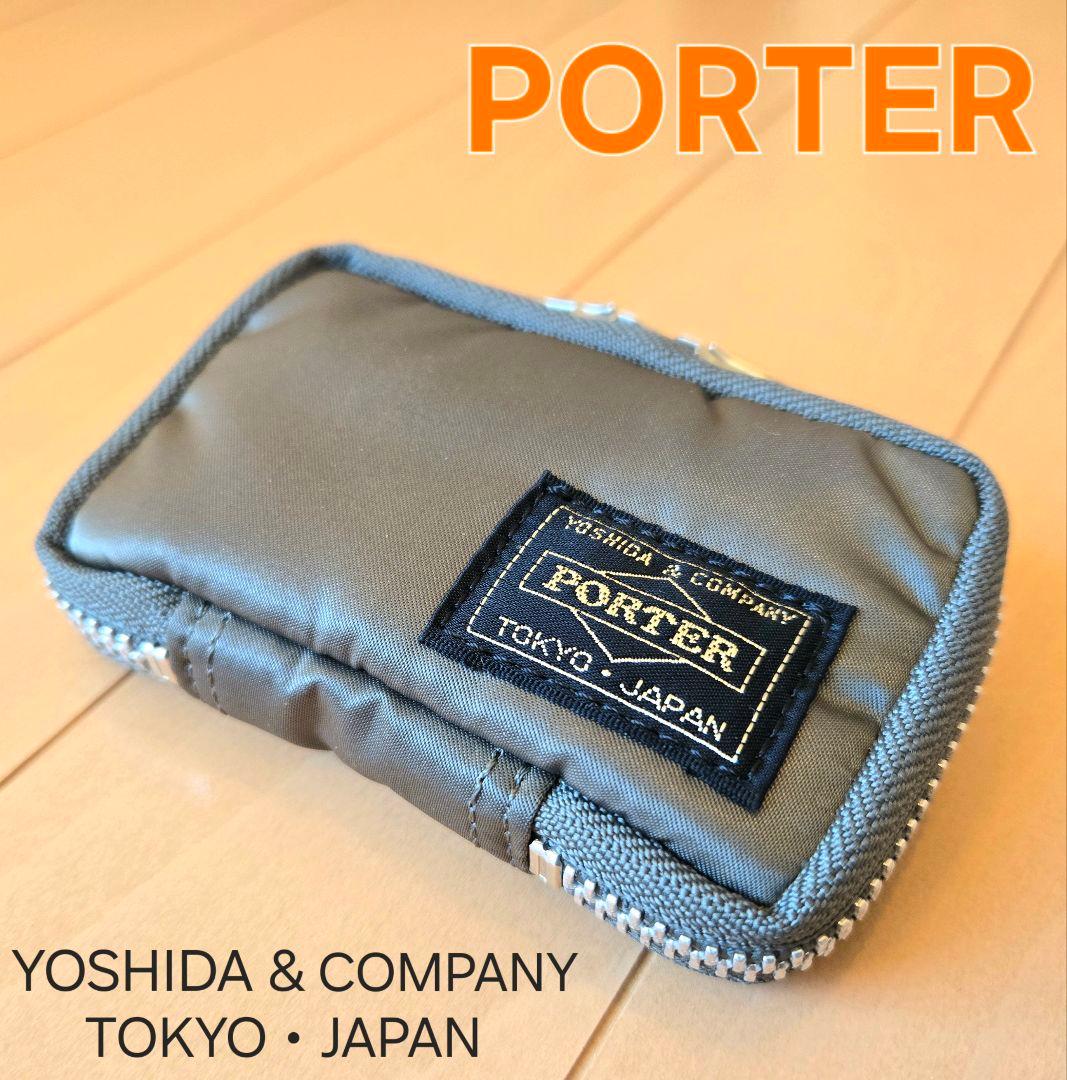 【PORTER】キーケース/タンカー◎