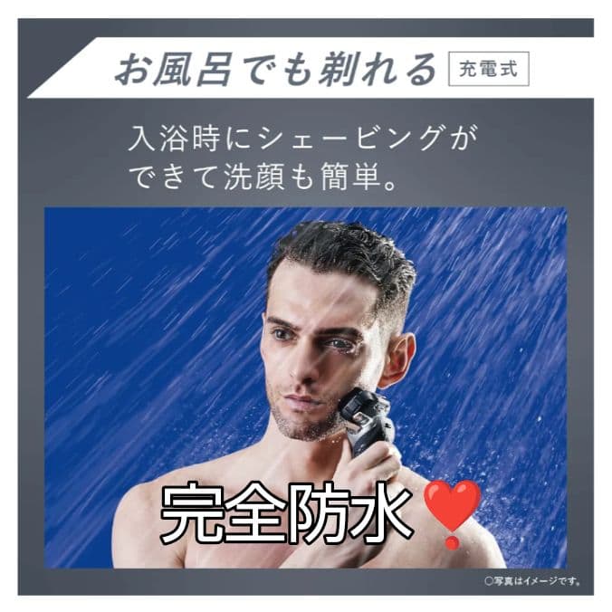 ブラウン最高峰 Series 9 洗浄器対応モデル 新品未使用❣️