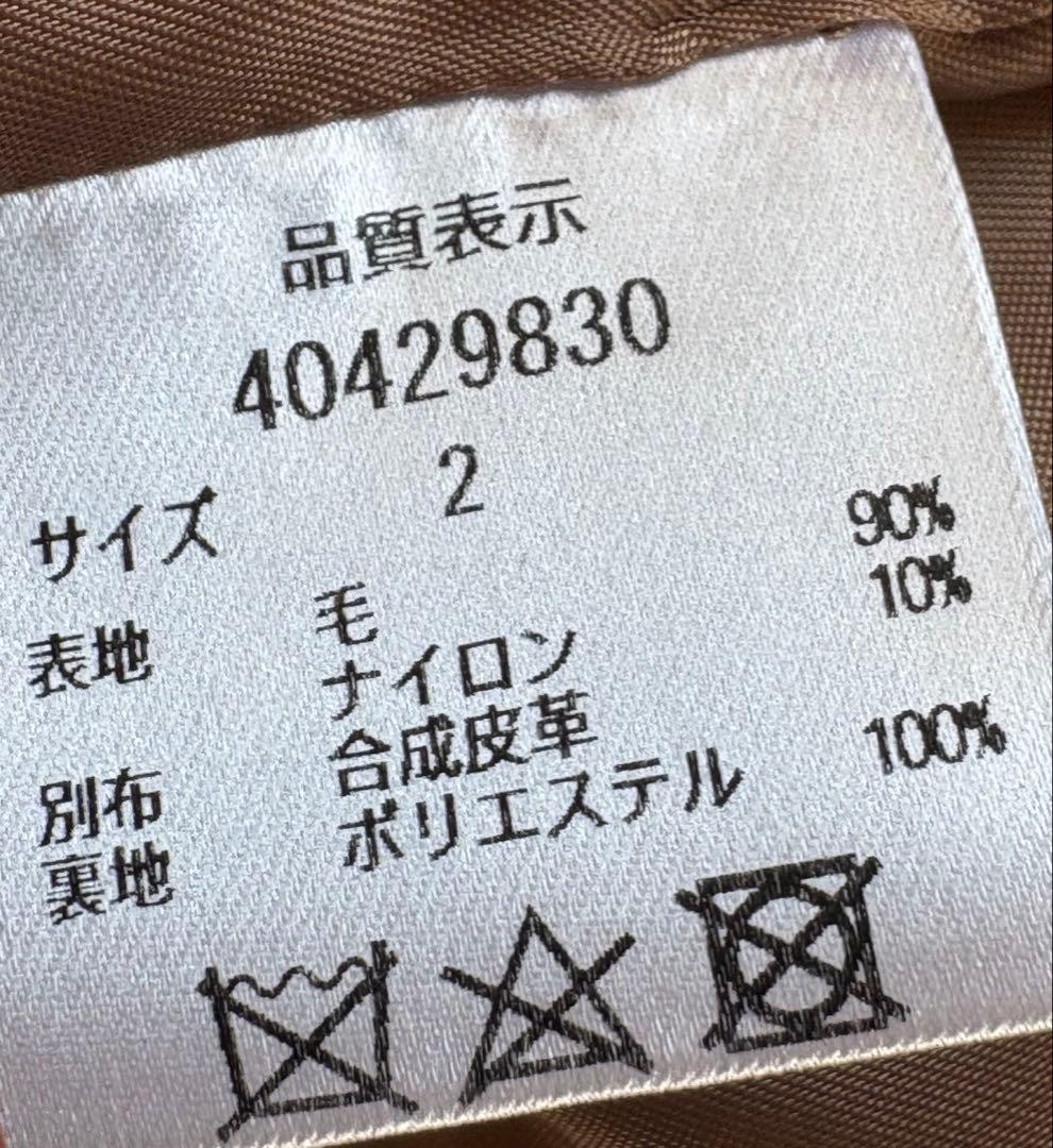 jusglitty 3wayコート 2