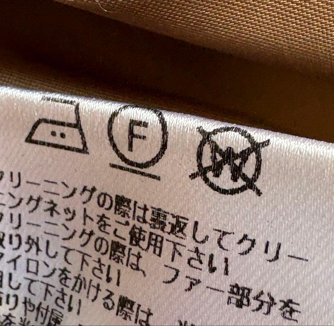 jusglitty 3wayコート 2