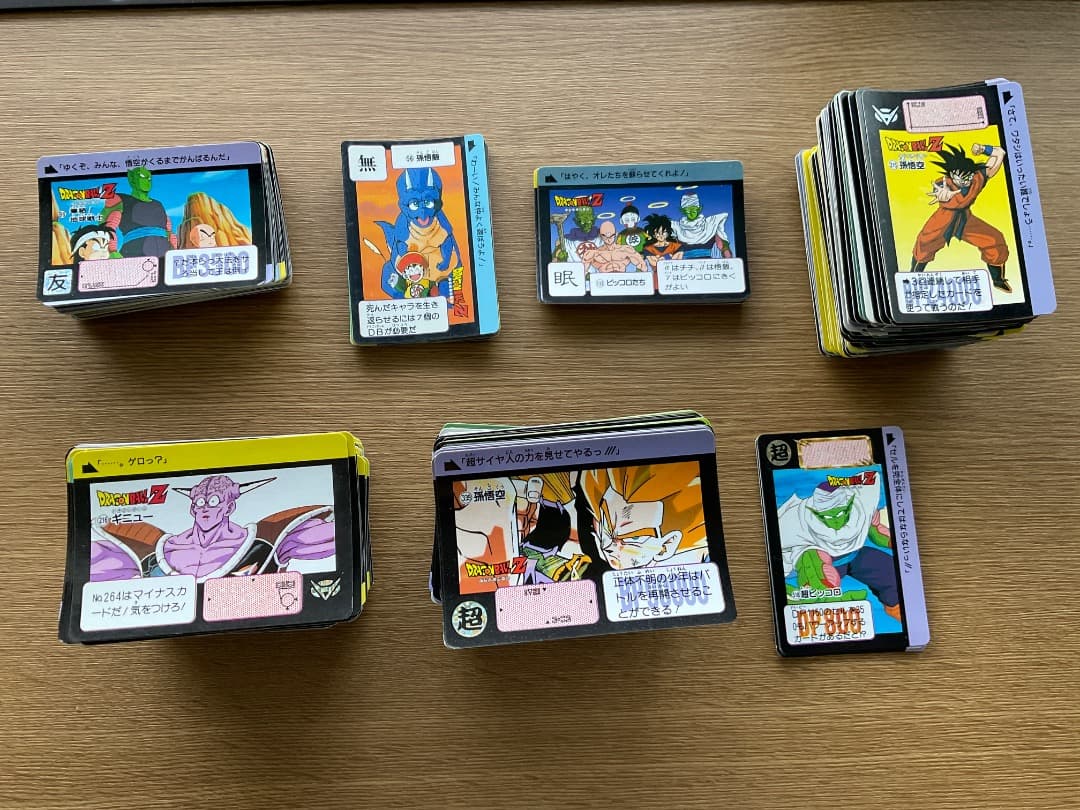 ☆バラ売り可能☆ 本弾カードダス　１９８９〜１９９２ ★ドラゴンボール カード