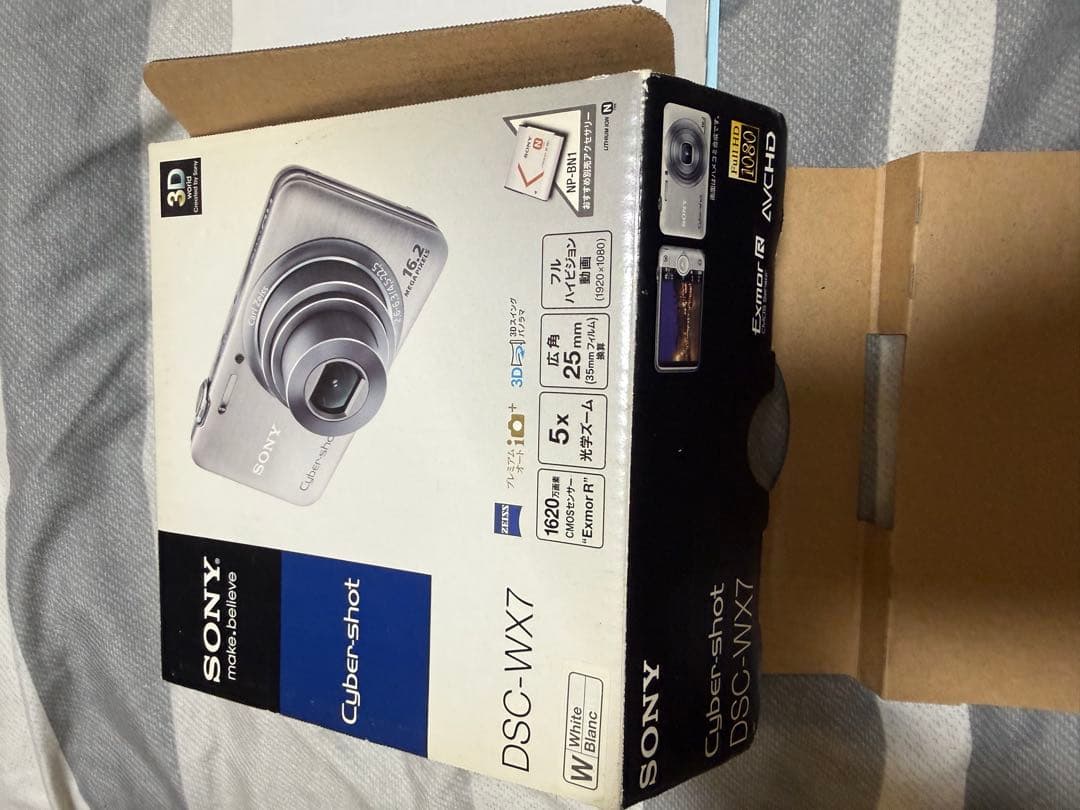 SONY Cyber-shot 16.2メガピクセル ホワイト