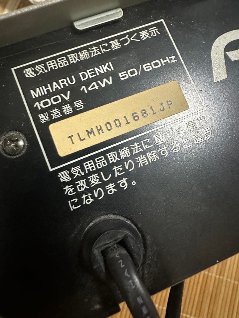 Pioneer DJM-300-Sシルバー 中古