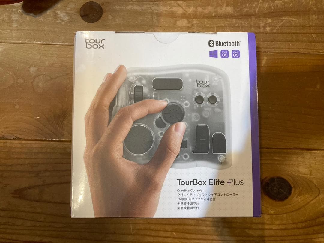 【 新品未開封 】 TourBox Elite Plus