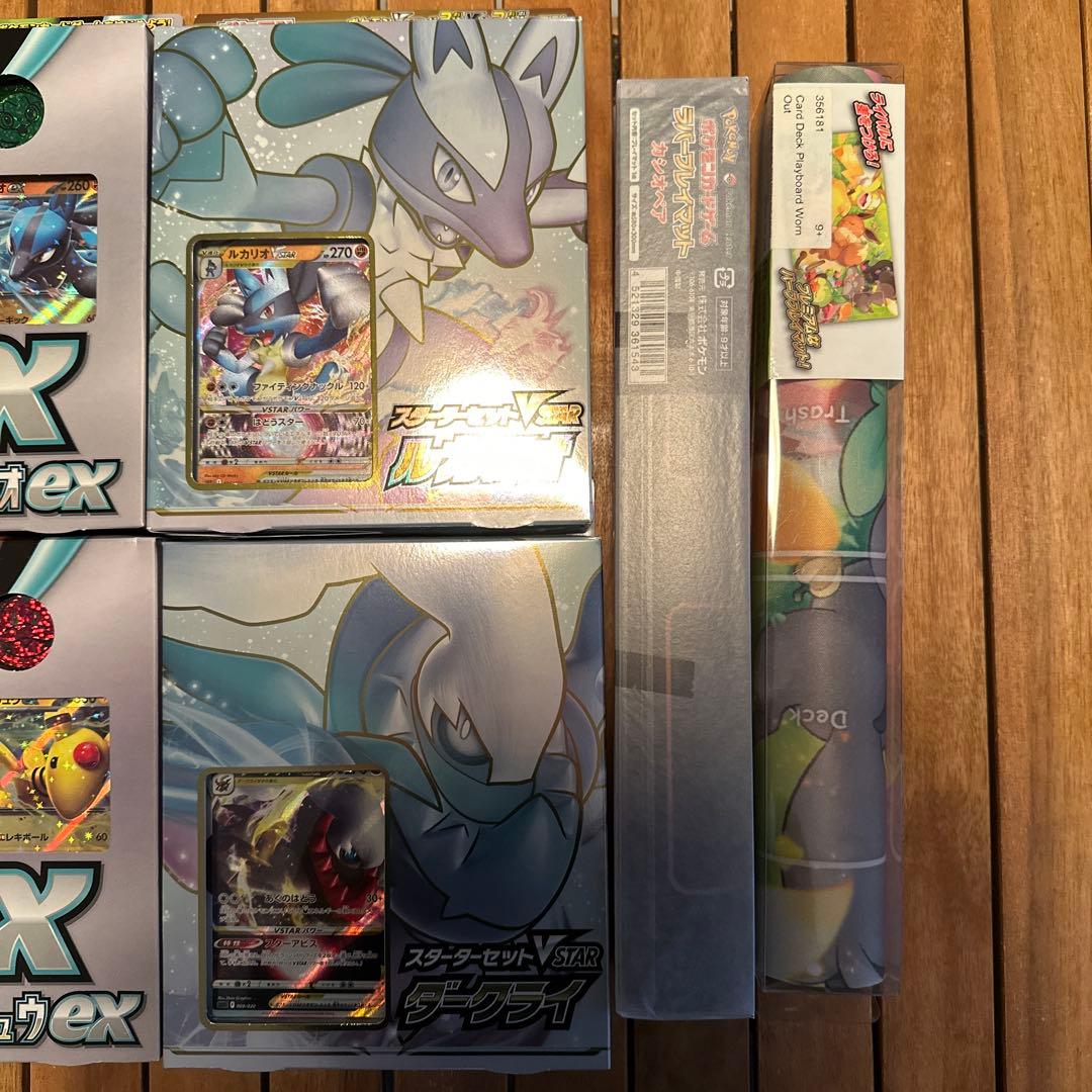 スターターデッキ　プレイマット　おまとめセット