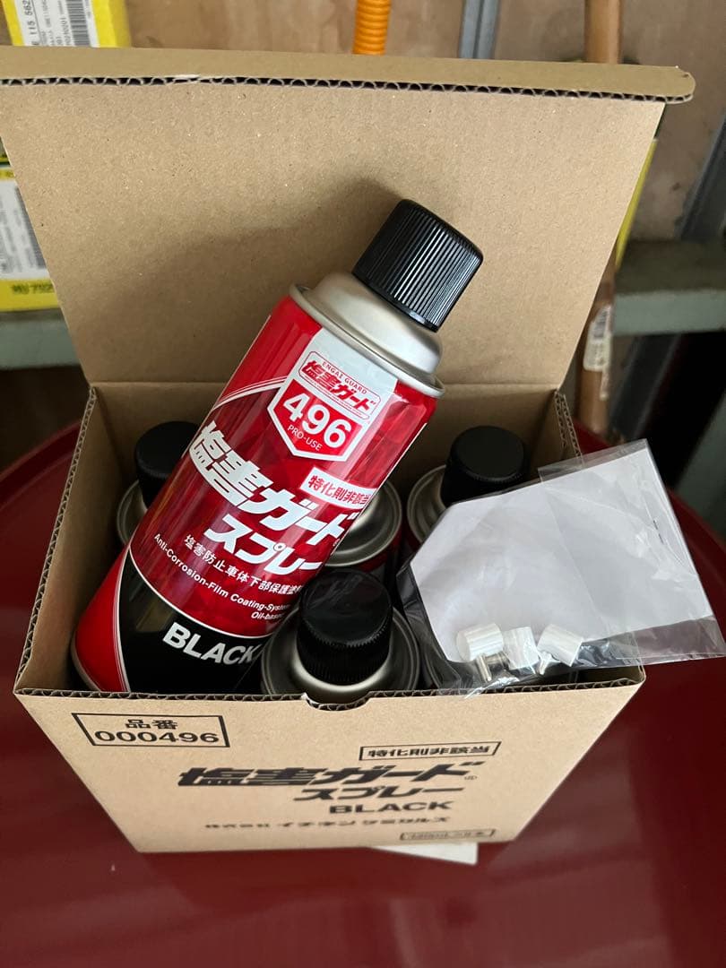 塩害ガードスプレー BLACK 420mL×6本