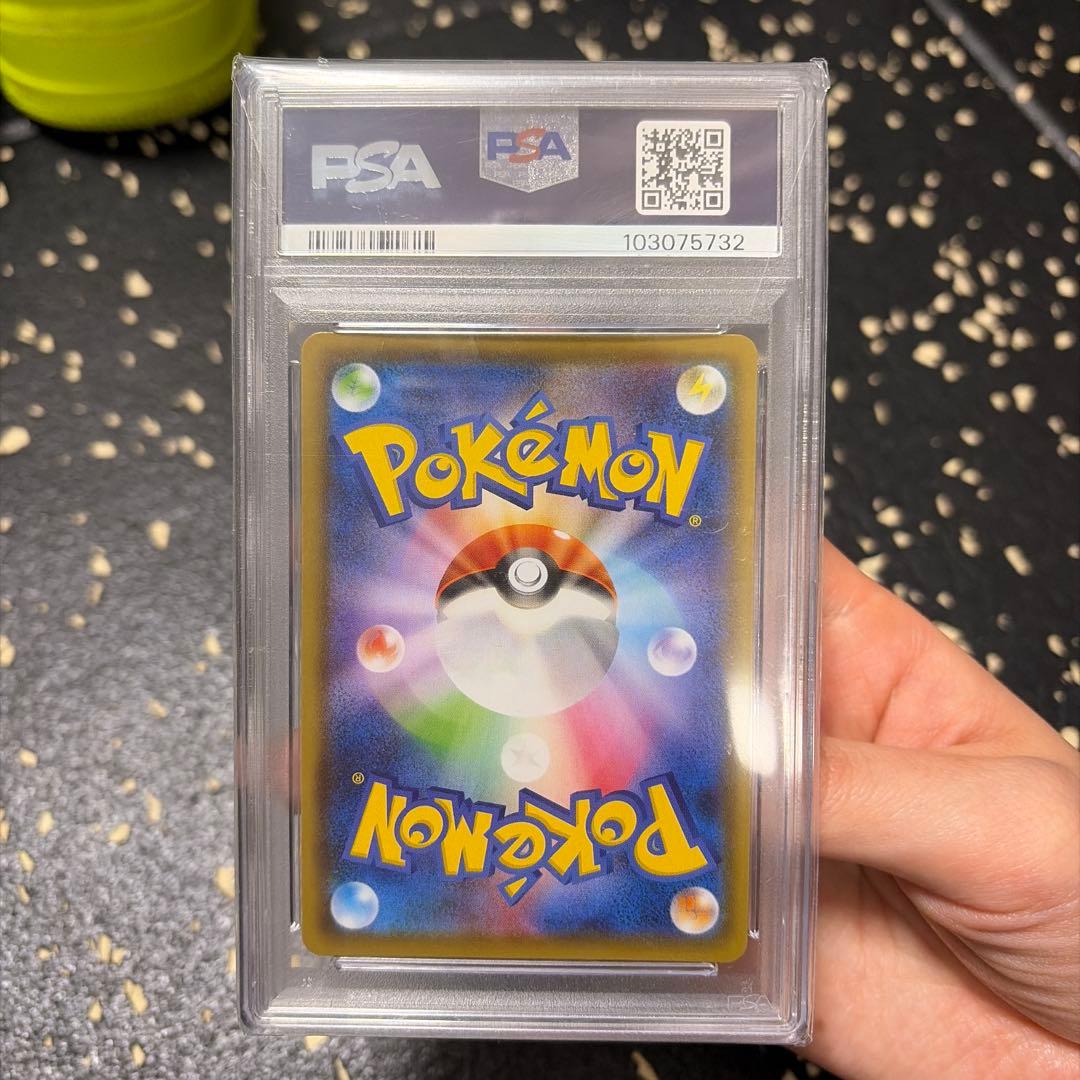 サンダースV イーブイヒーローズ 079 GEM MT