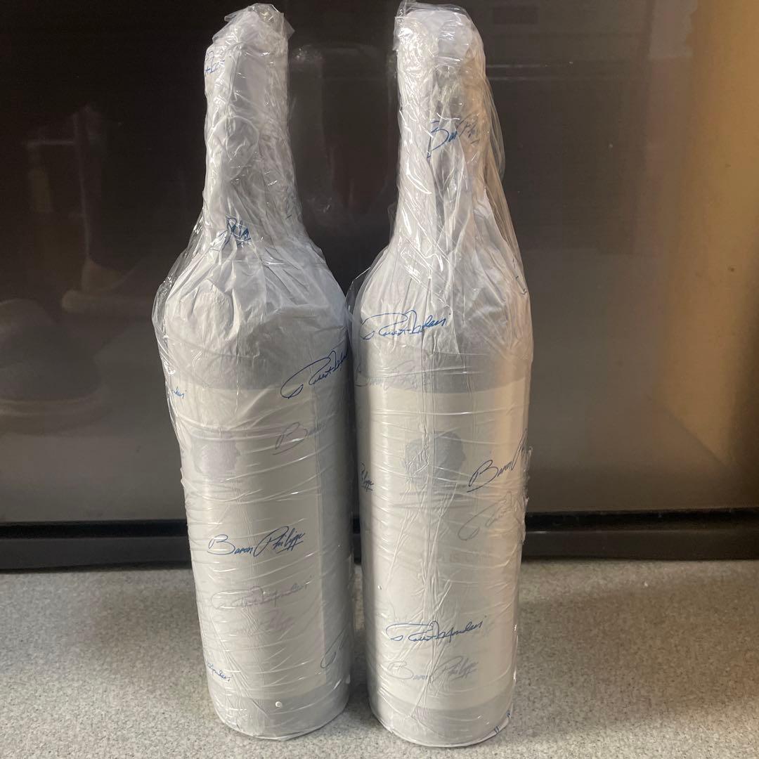 2本 オーパス・ワン 750ml Opus One 2019 （20)