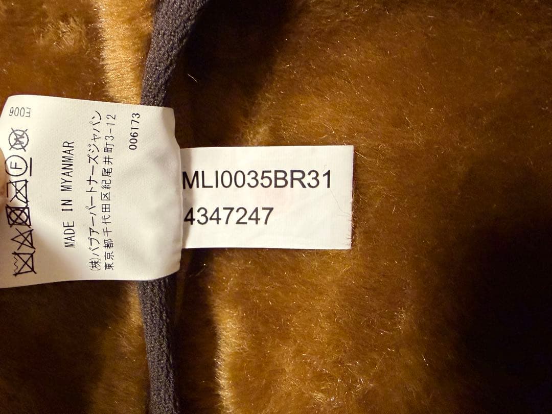 Barbour FUR LINER（バブアー ファーライナー ベスト） 38