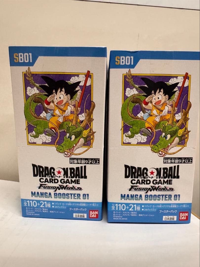 フュージョンワールド MANGA BOOSTER 01 [SB01]2box
