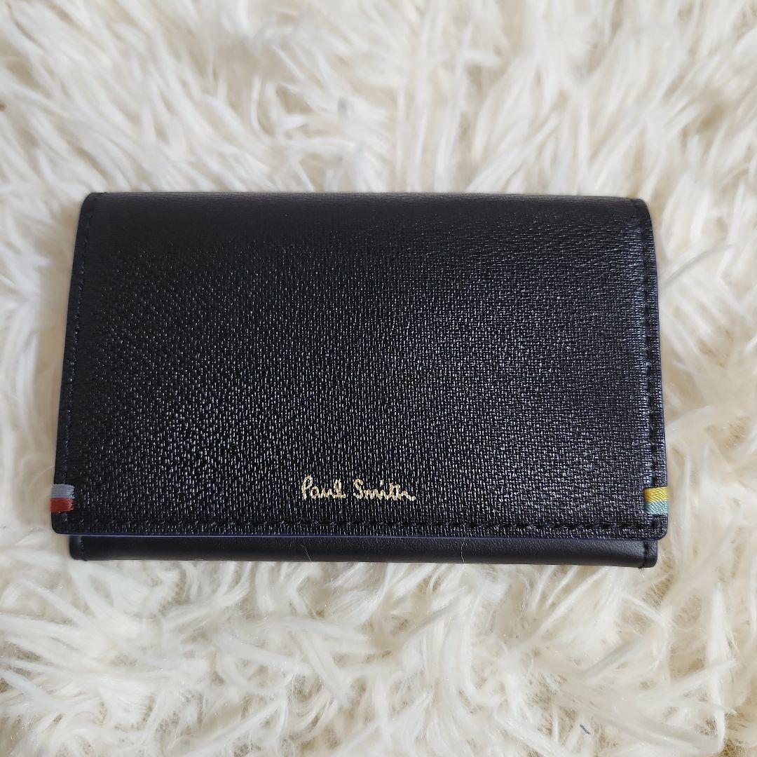 【未使用級】Paul Smith ブラック 名刺入れ　箱有り