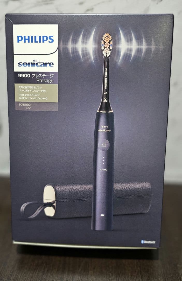 【美品】PHILIPS Sonicare 9900 Prestige 本体